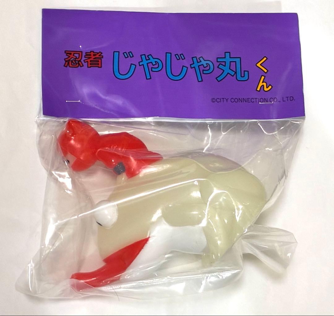 Wonder Festival, Maruhachi Gangu, Ninja JaJaMaru-kun, Glow-in-the-dark Sofubi,