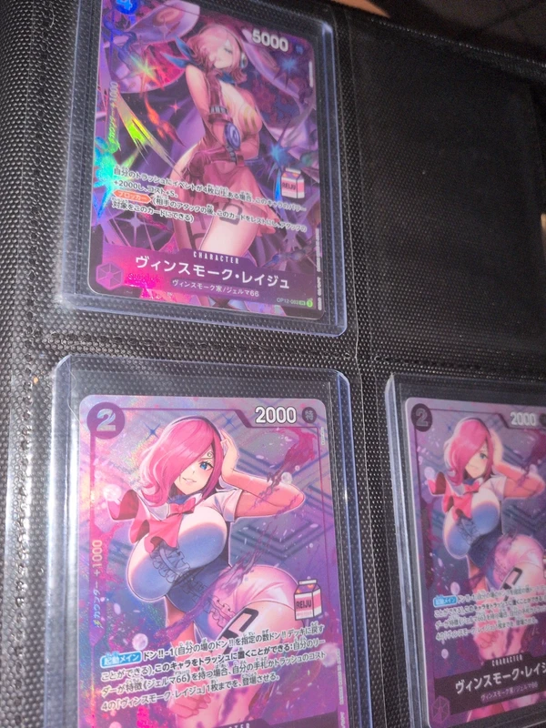 Set reiju milk perfect condition