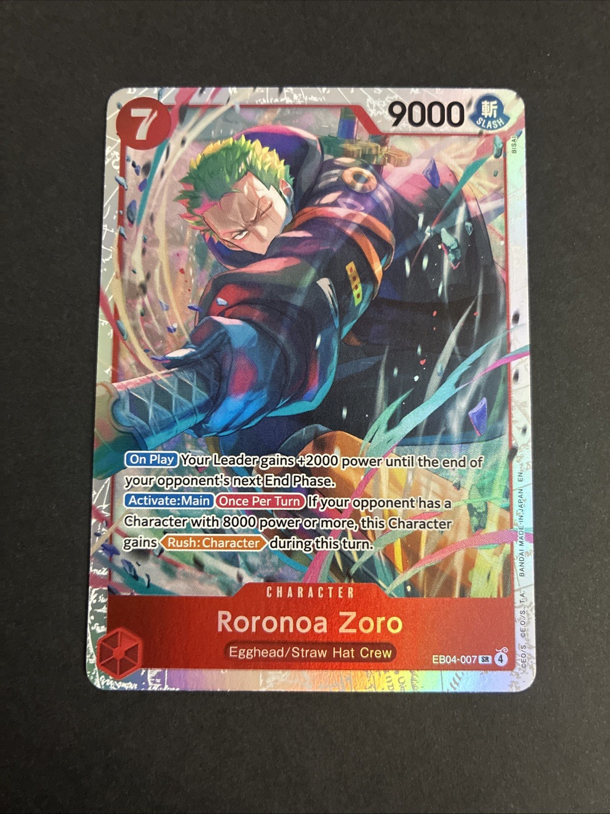 Roronoa Zoro (EB04-007) EB04-007 Adventure on Kami's Island Foil