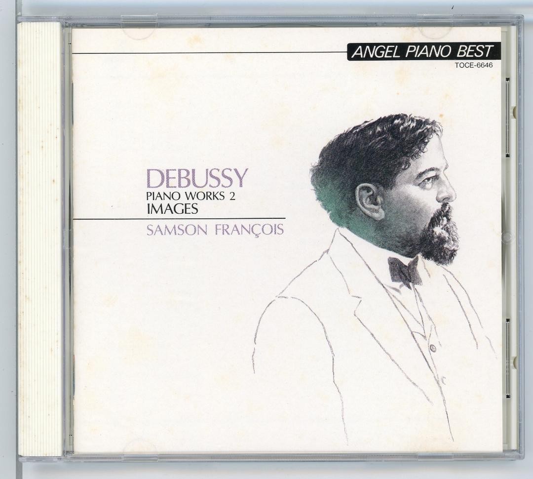 Cd Debussy Video Episode 12 Dream Arabesque And Other Sanson François Used X