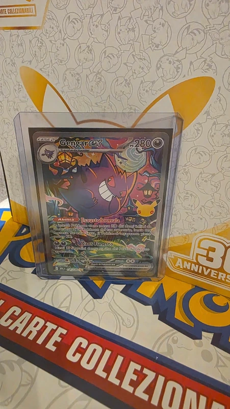 Gengar ex 154/128 30th