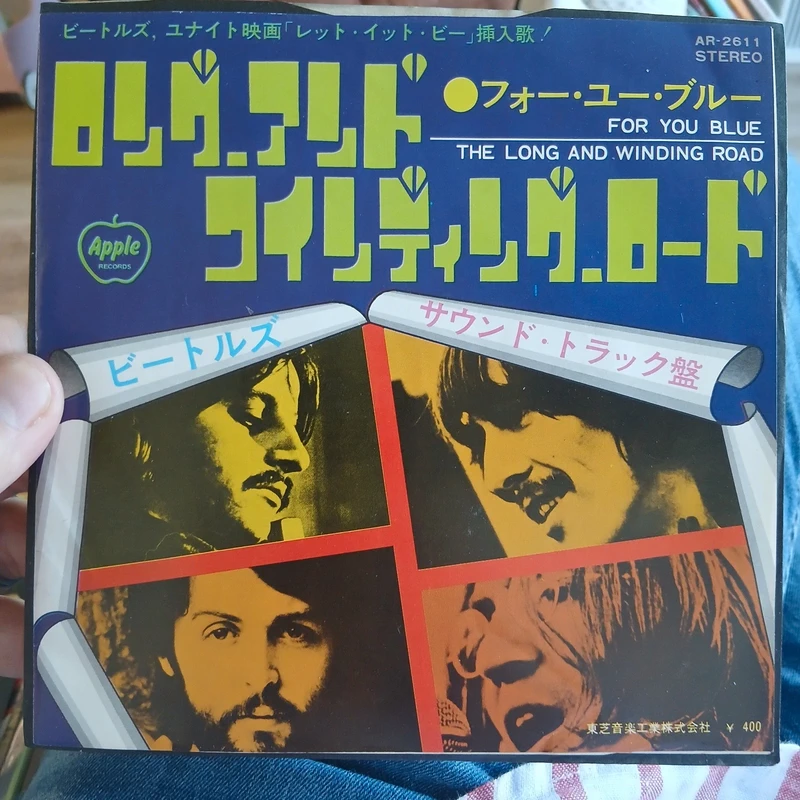 The Beatles - The Long and Winding Road - japan