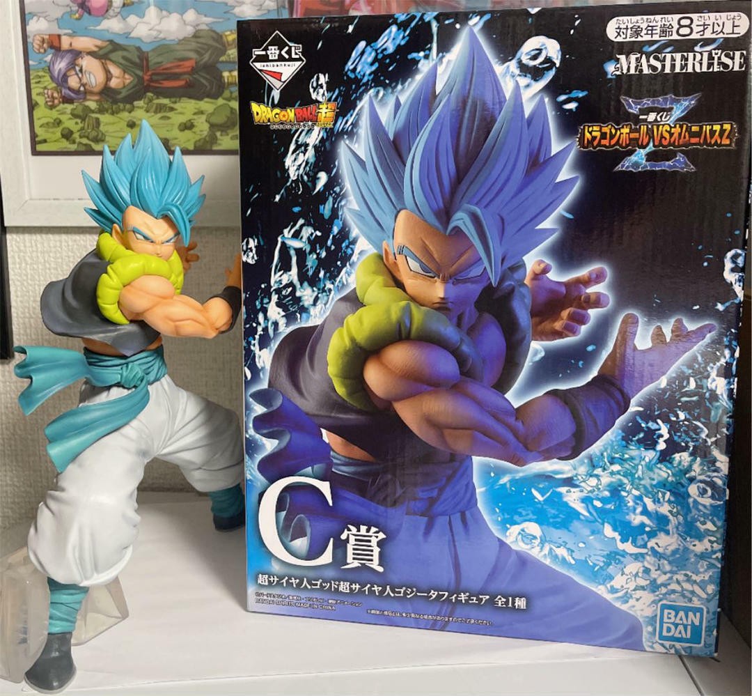 Dragon Ball Super Saiyan God Gogeta Figure Ichiban Kuji C Premio MASTERLISE