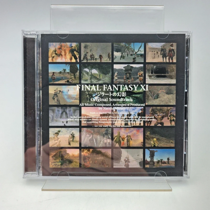 Final Fantasy xi Original Soundtrack cd ost