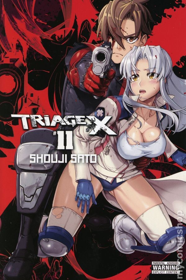 Triage X GN #11-1ST FN 2016 Immagine Stock