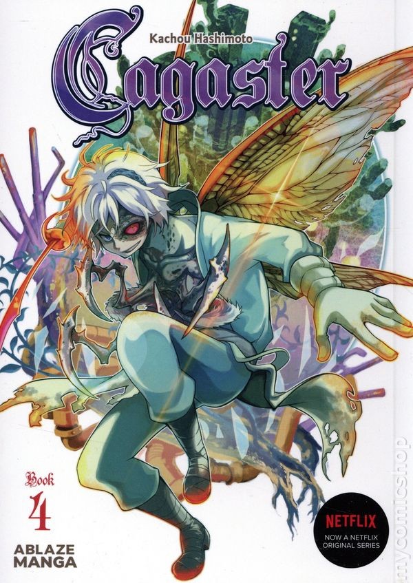 Cagaster GN #4-1ST NM 2021 Immagine Stock