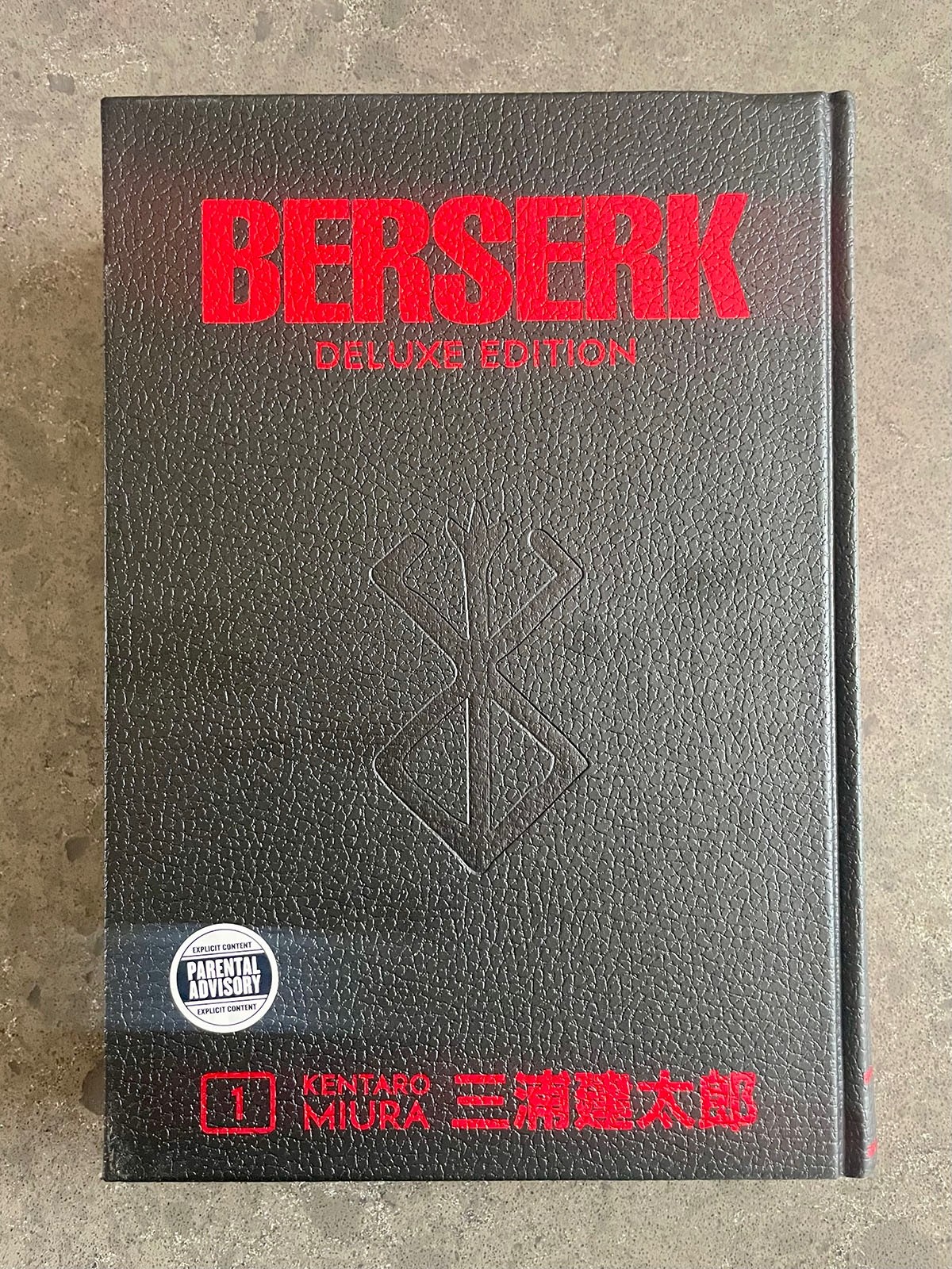 BERSERK Deluxe Edition 1 - NON LETTO