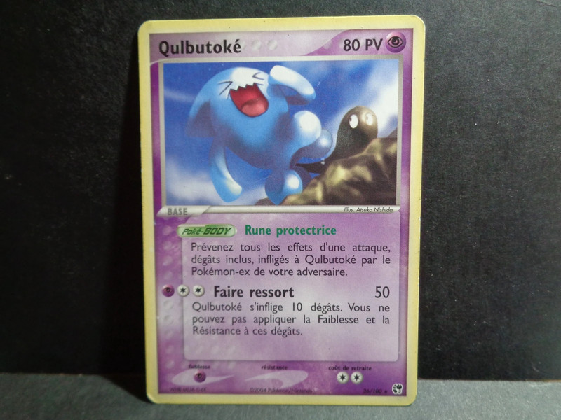 Qulbutoké bloc EX tempête de sable 26/100