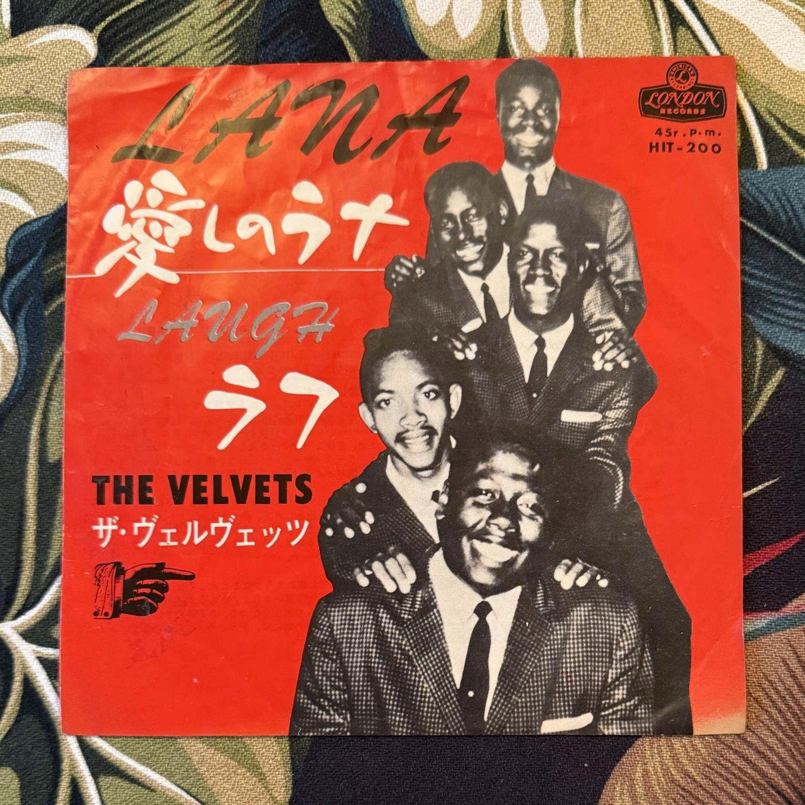 The Velvets – Lana .. Japan 7”