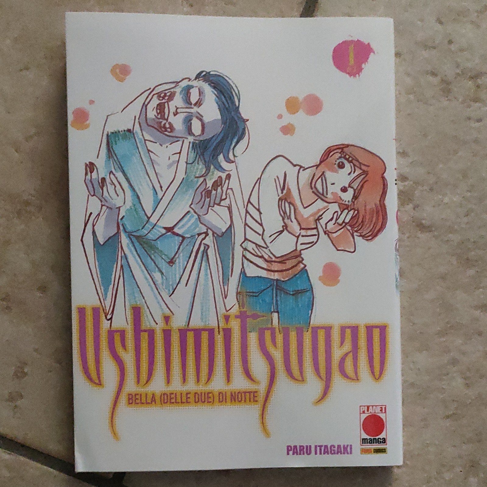Ushimitsugao: Bella (delle due) di notte 1 Variant Lucca 2026, Planet Manga