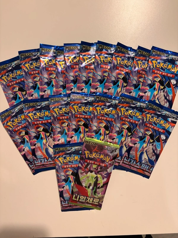 Booster KR sceller