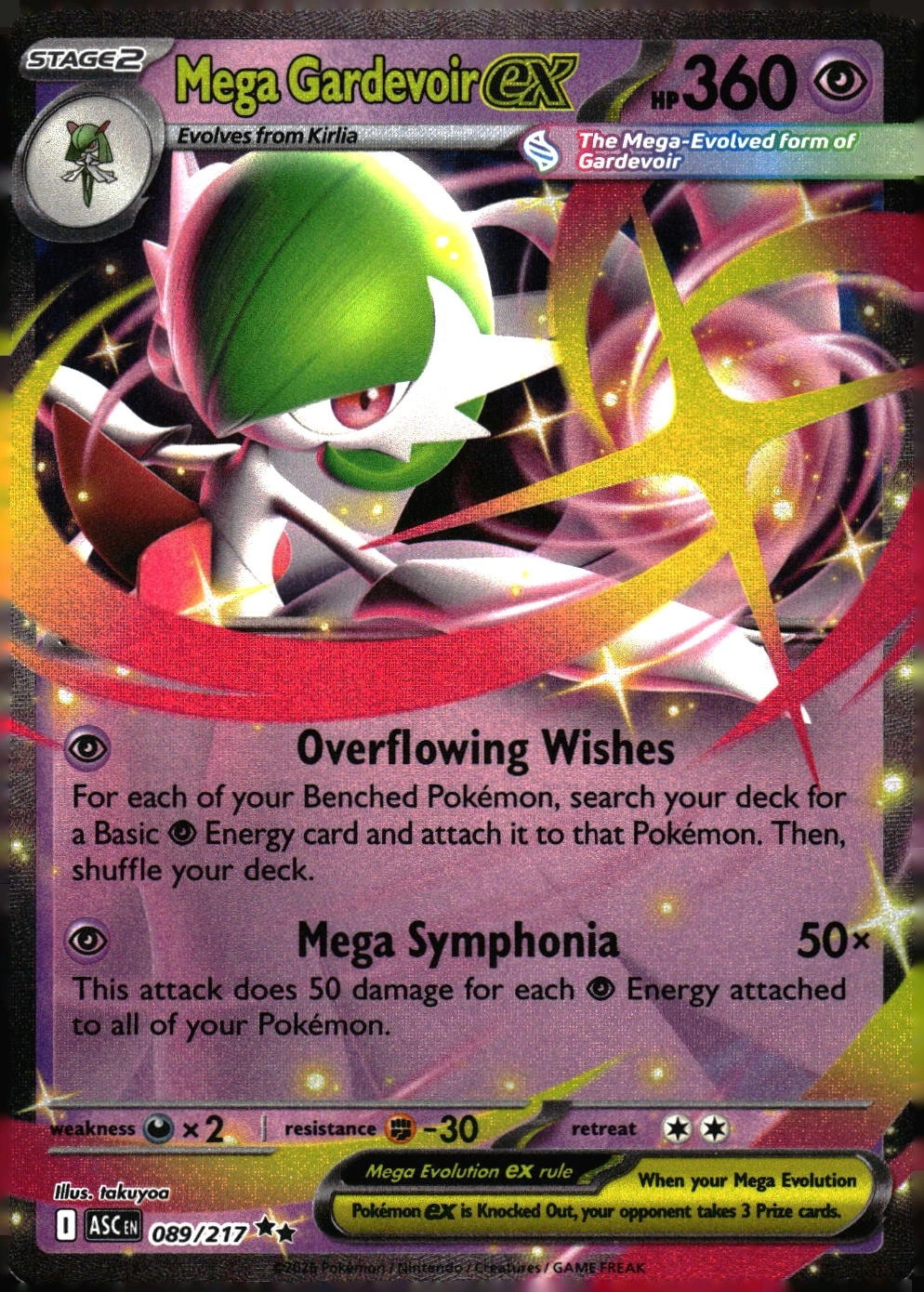 Mega Gardevoir ex 089/217 Eroi Ascesi Ultra Rara NM Pokemon TCG