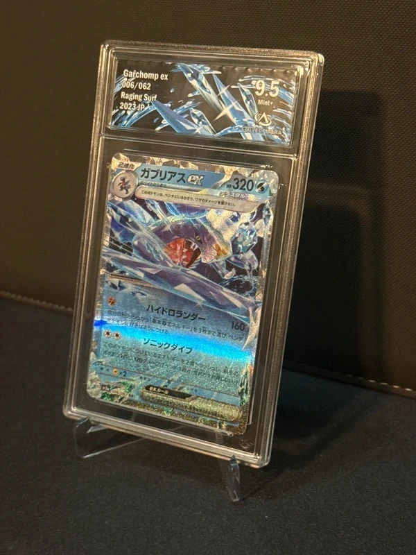 Carchacrok ex 006/062 – Raging Surf JP – Gradée 9.5 Collect’Aura