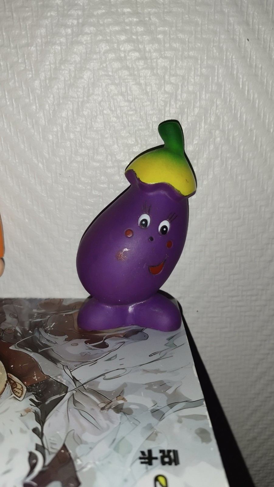 Figurine jouet publicitaire Pouet Aubergine Legume eggplant