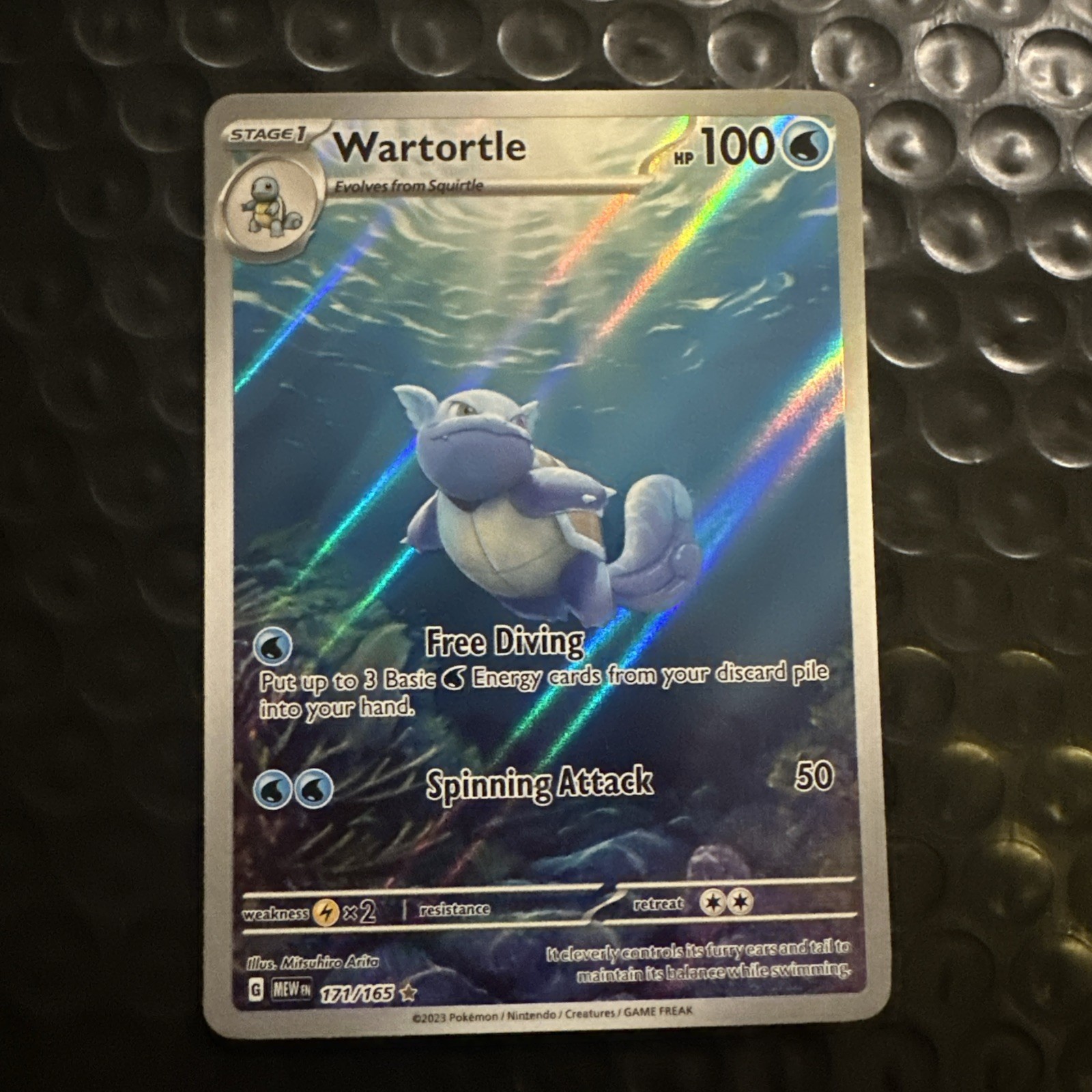 Pokemon TCG Wartortle 171/165 SV 151 Illustration Rare Holo English 2023 NM