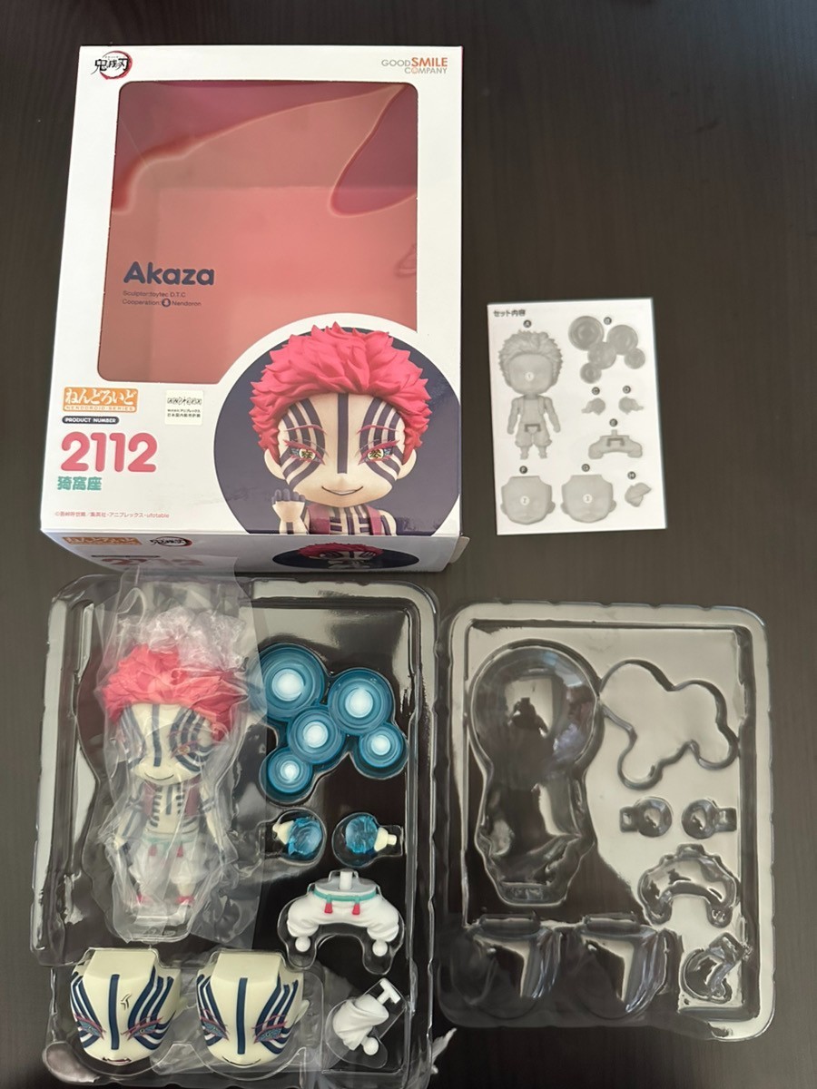 Usato Good Smile Company Nendoroid 2112 Akaza Demon Slayer: Kimetsu no Yaiba PVC