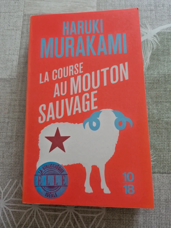 Haruki Murakami