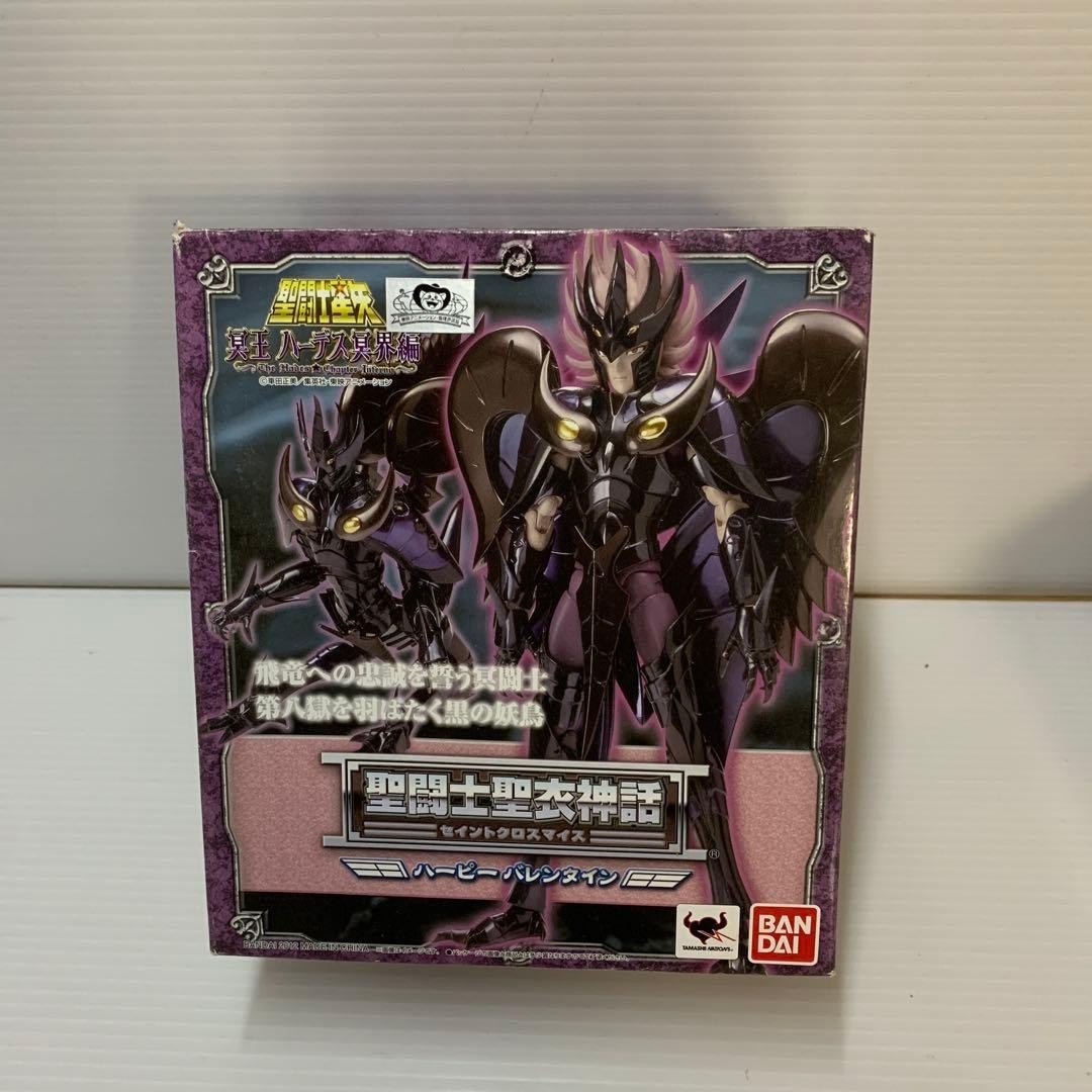 Modellino Saint Cloth Myth Harpy Valentine PVC Saint Seiya Bandai