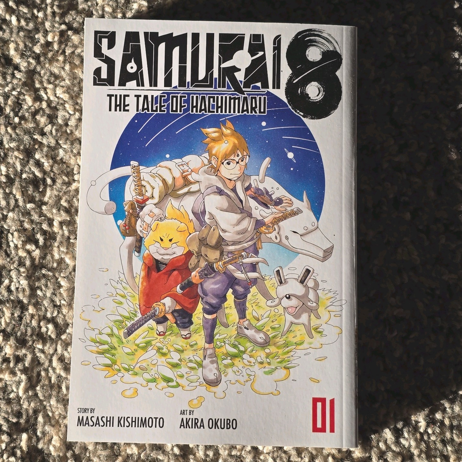 Samurai 8 The Tale of Hachimaru Vol 1 Manga Inglese Viz Media Shonen Jump