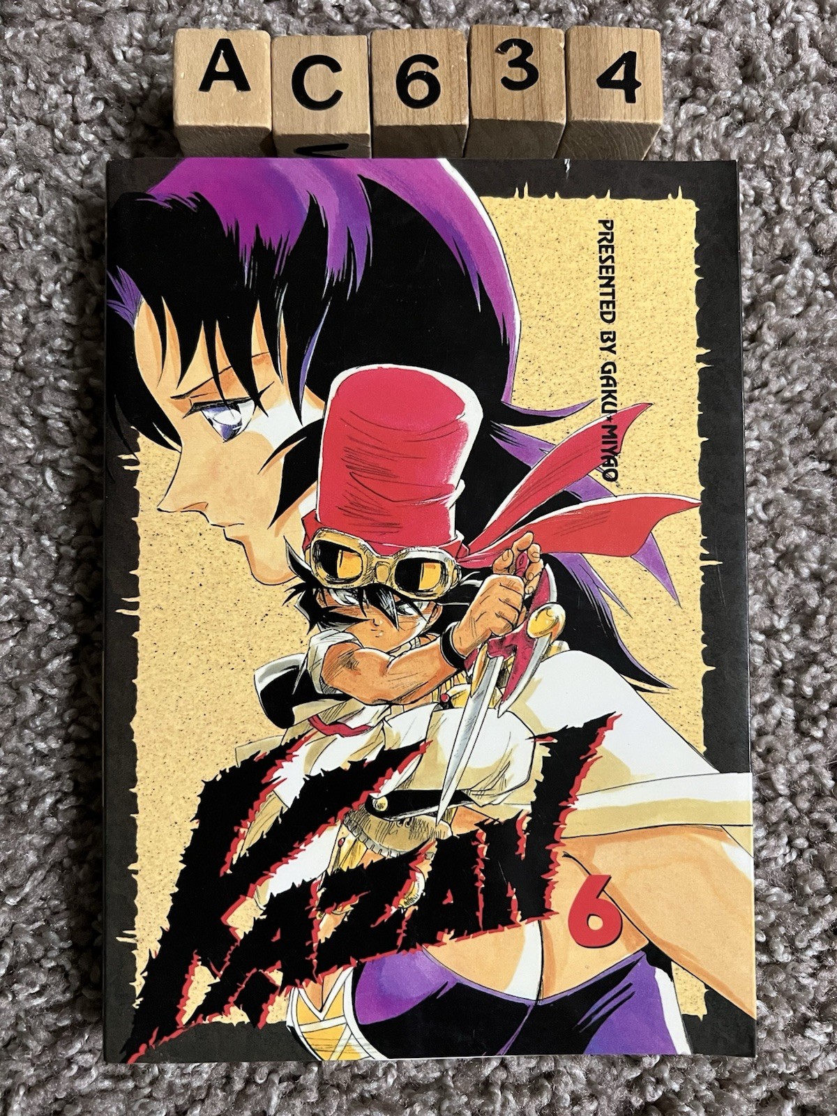 Kazan Volume 6 Manga Inglese Gaku Miyao Comics One