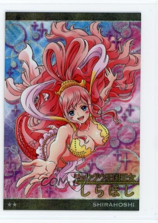 2021 Bandai One Piece Wafer Cards Volume 9 R Shirahoshi #9-18 17r1