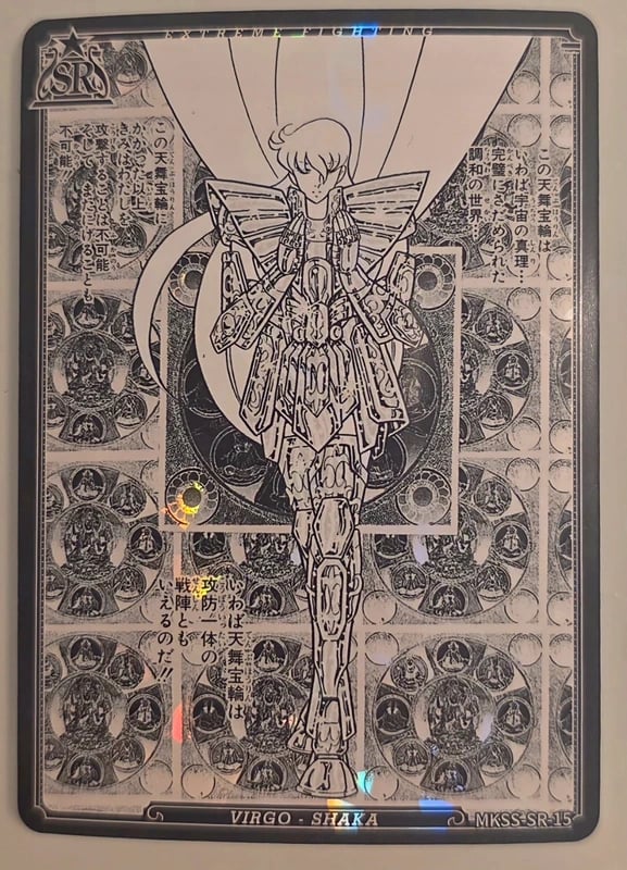 Carte Kayou Saint Seiya - Edition Manga SR-15
