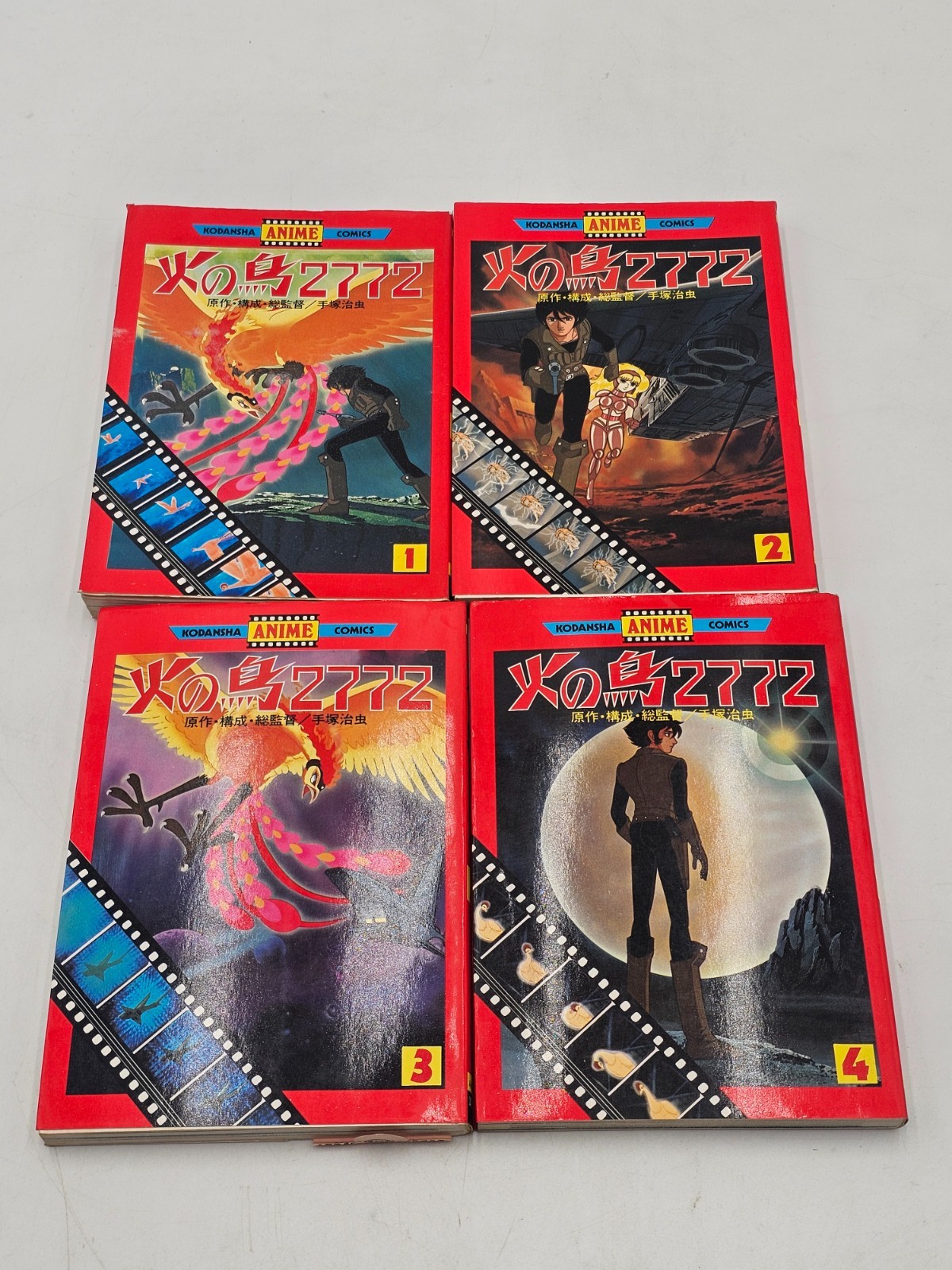 Phoenix 2772 Kodansha Anime Comics Completo Vol 1-4 Osamu Tezuka Manga