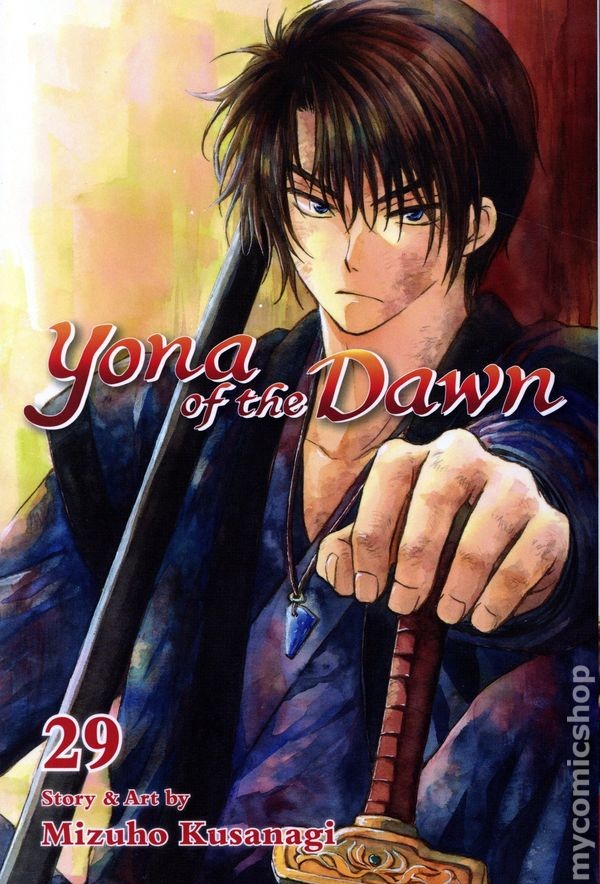 Yona dell'Alba GN #29-REP NM 2022 Immagine Stock