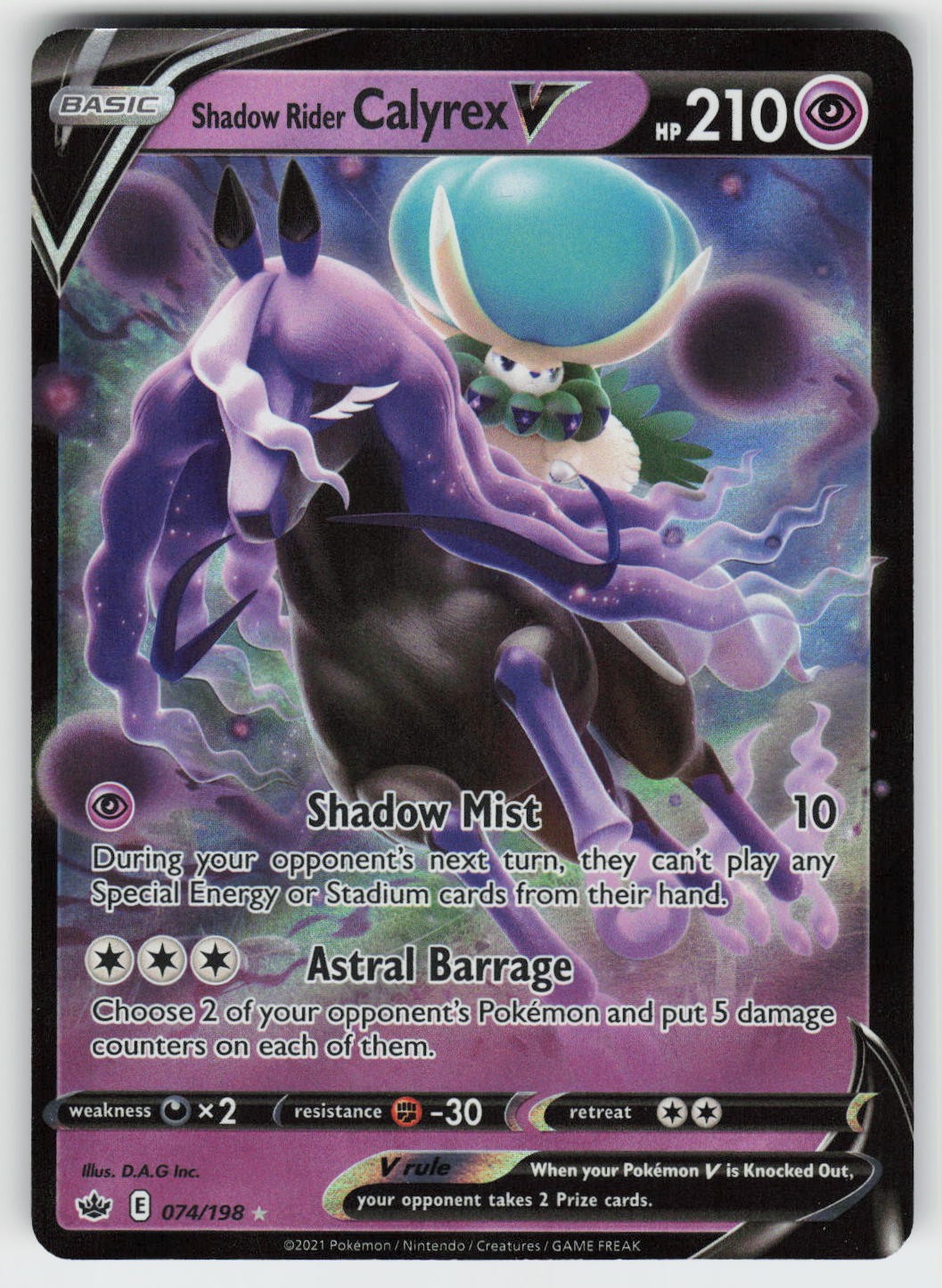 Shadow Rider Calyrex V Holo Ultra Rare SWSH06: Chilling Reign 074/198 NM