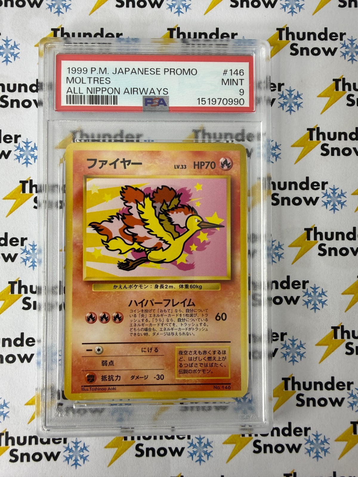 Moltres #146 All Nippon Airways Promo 1999 Pokemon giapponese PSA 9