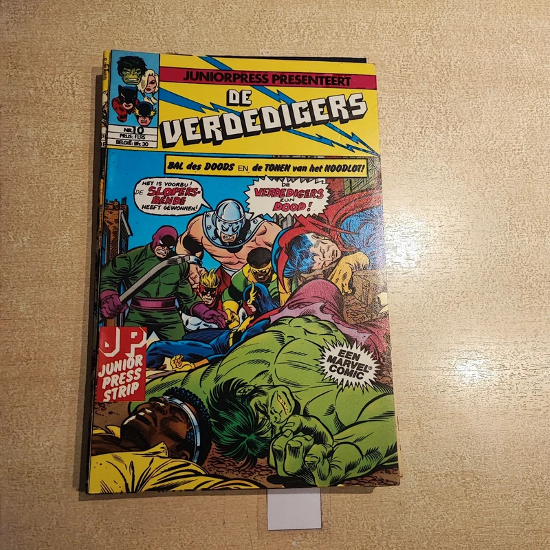De verdedigers