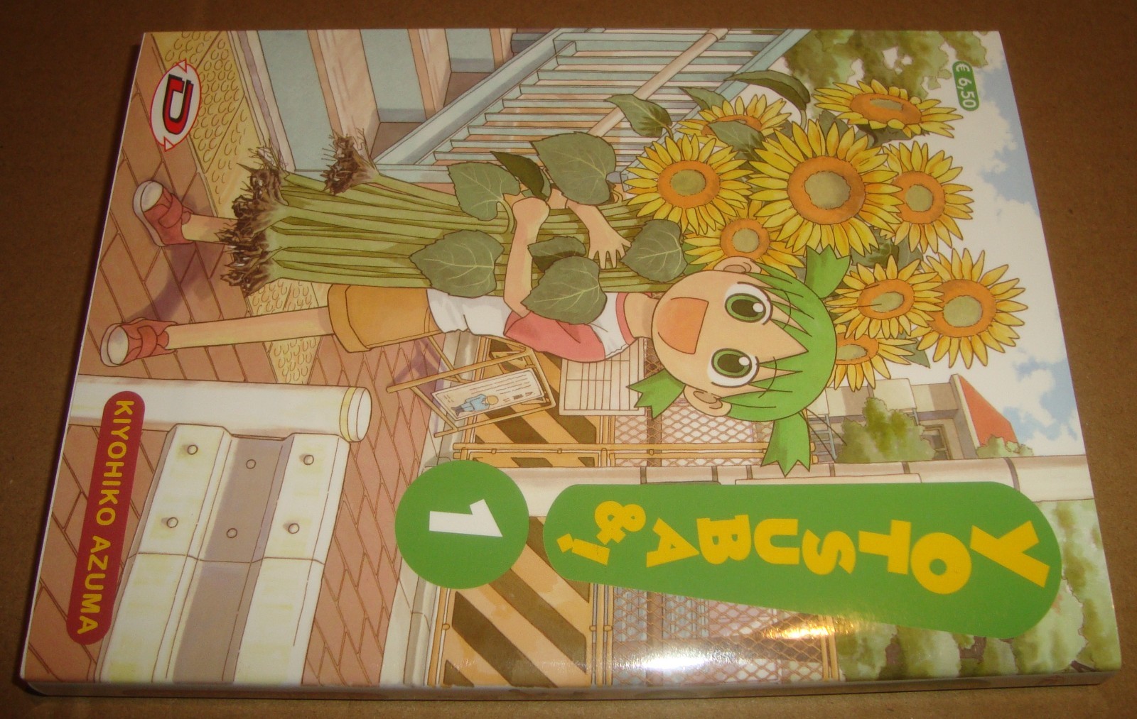 YOTSUBA &! 1 DYNIT FEBBRAIO/MARZO 2007