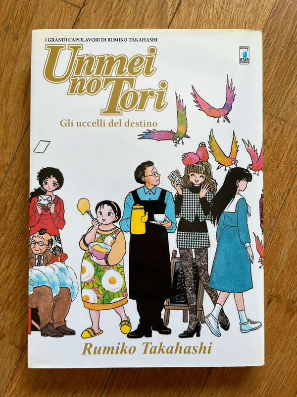 Rumiko Takahashi - Unmei no Tori