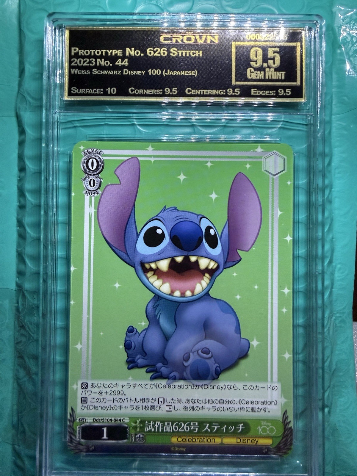 Disney Stitch Trading Card