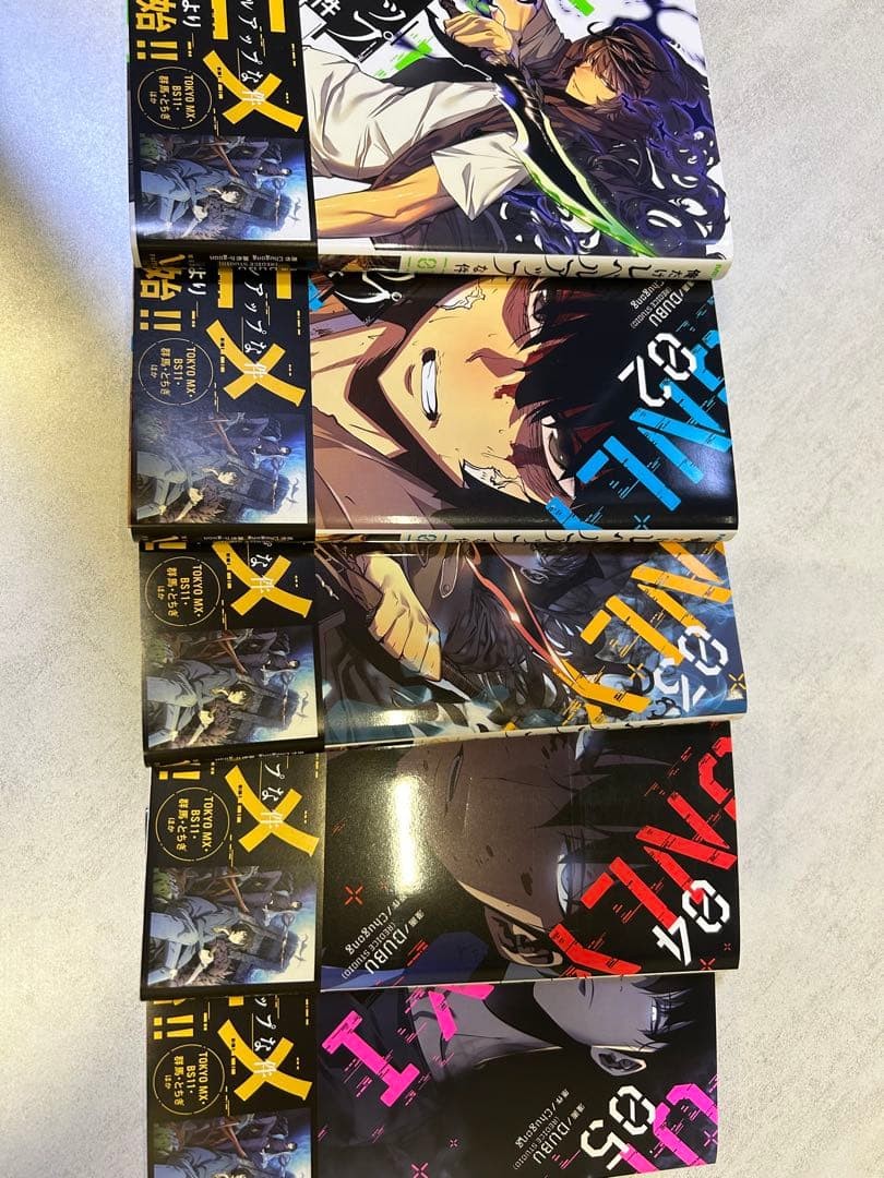 Solo I volumi di livello 1-5