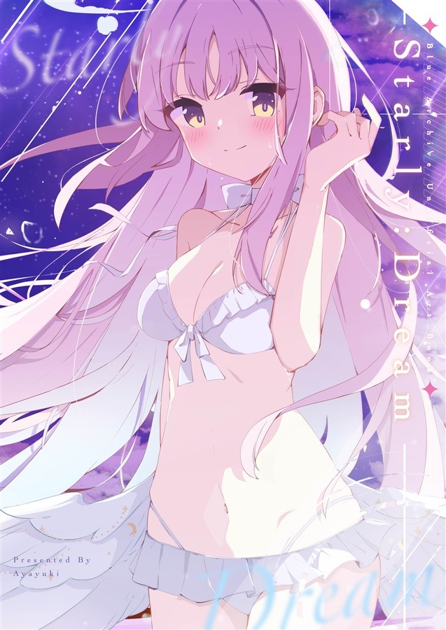 Libro d'arte Blue Archive Seia Yurizono Starly:Dream Yukiyuki Ayaya Doujin 24p C106