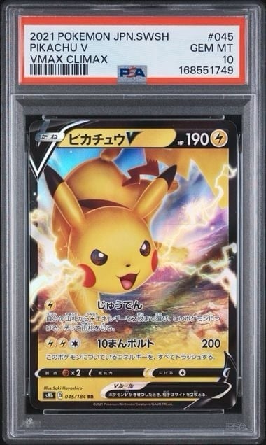 Pokemon giapponese Pikachu V RR PSA 10 gemme ottime condizioni s8b 045/184 #5715