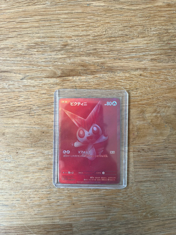 Carte Pokémon Victini Promo Full Art Rouge Japonaise