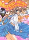 MiyukiChan nel Paese delle Meraviglie: Con Artwork Ufficiale di... | Libro | Condizioni Ottime