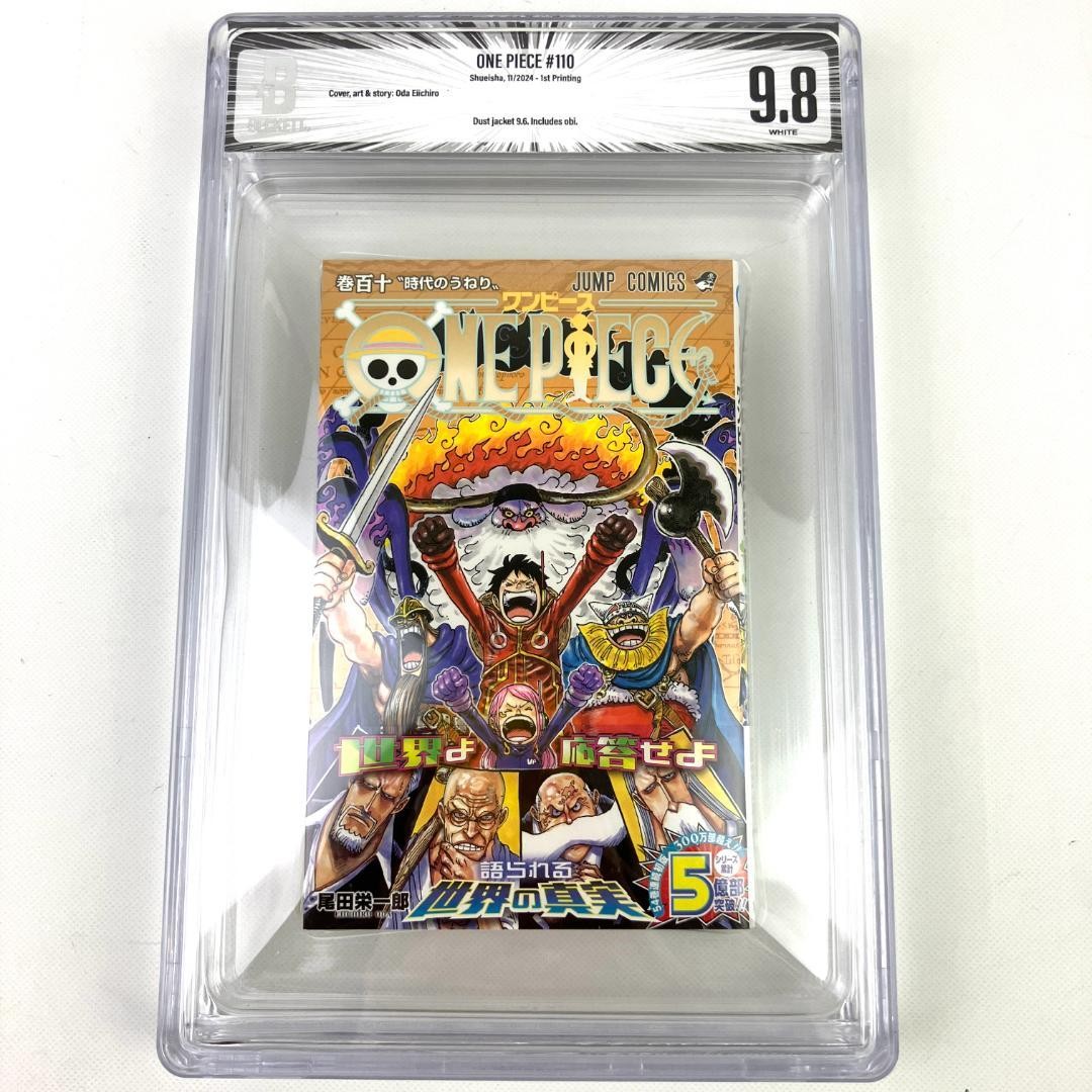 ONE PIECE Vol. 110 BGS 9.8 1° Edizione con Obi
