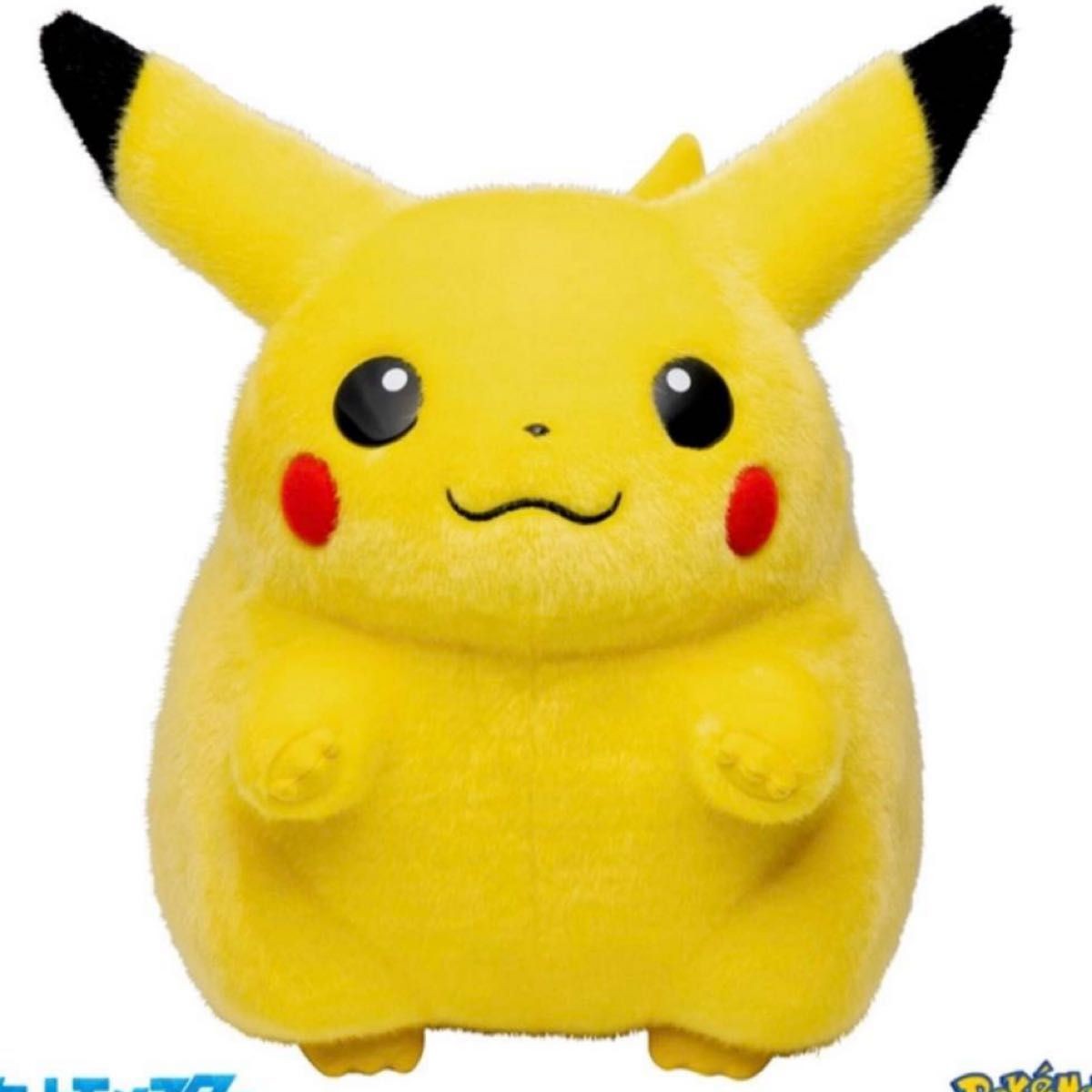 Peluche Pokemon 30° Anniversario Welcome Back Pikachu 1/1 a grandezza naturale