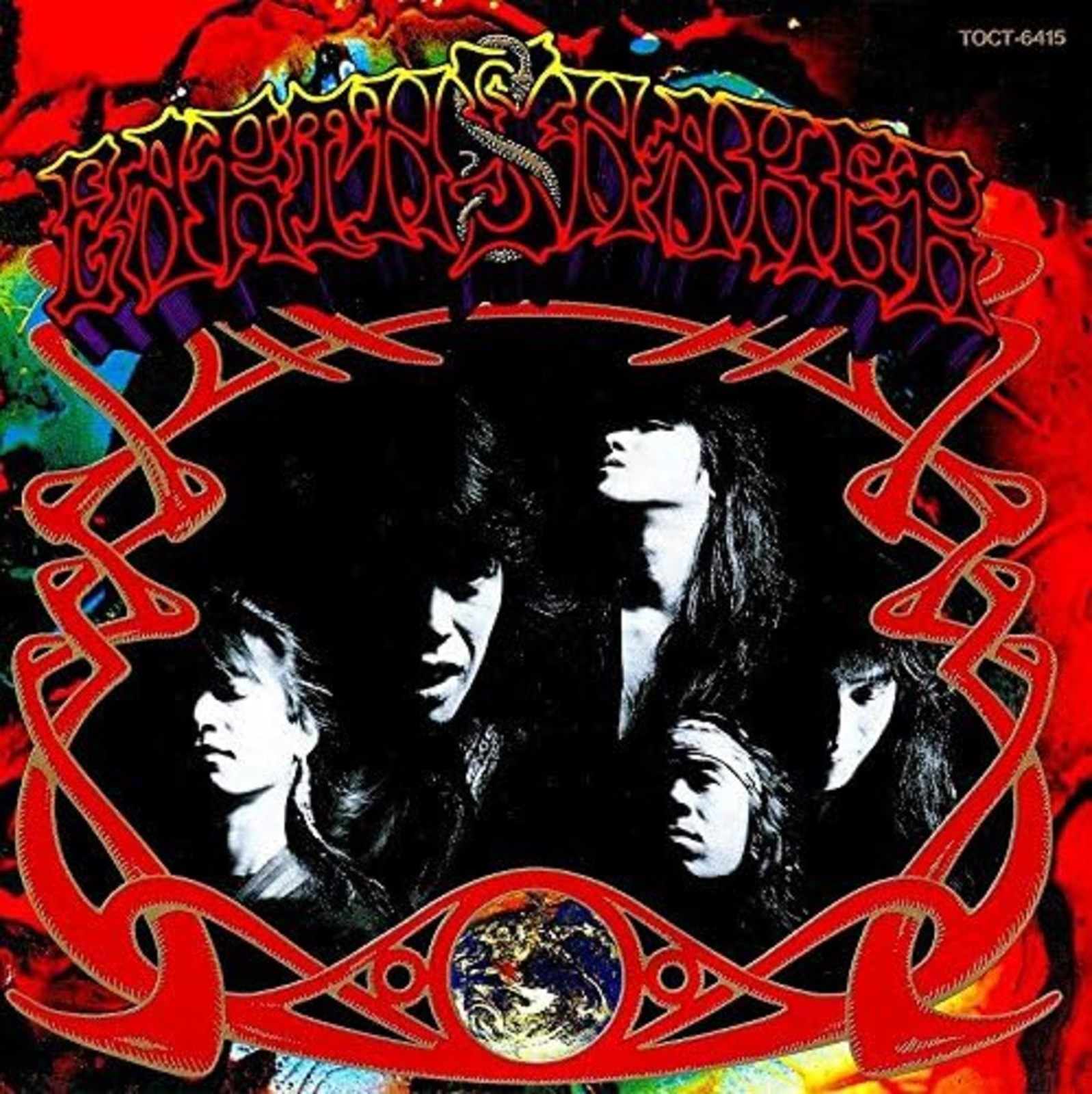EARTHSHAKER-CD Free Shipping with Tracking number New from Japan