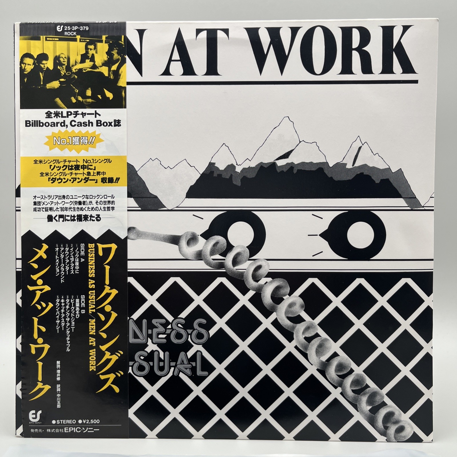 Men At Work – Business As Usual Japan Pressing LP Vinyl Record Schallplatte OBI