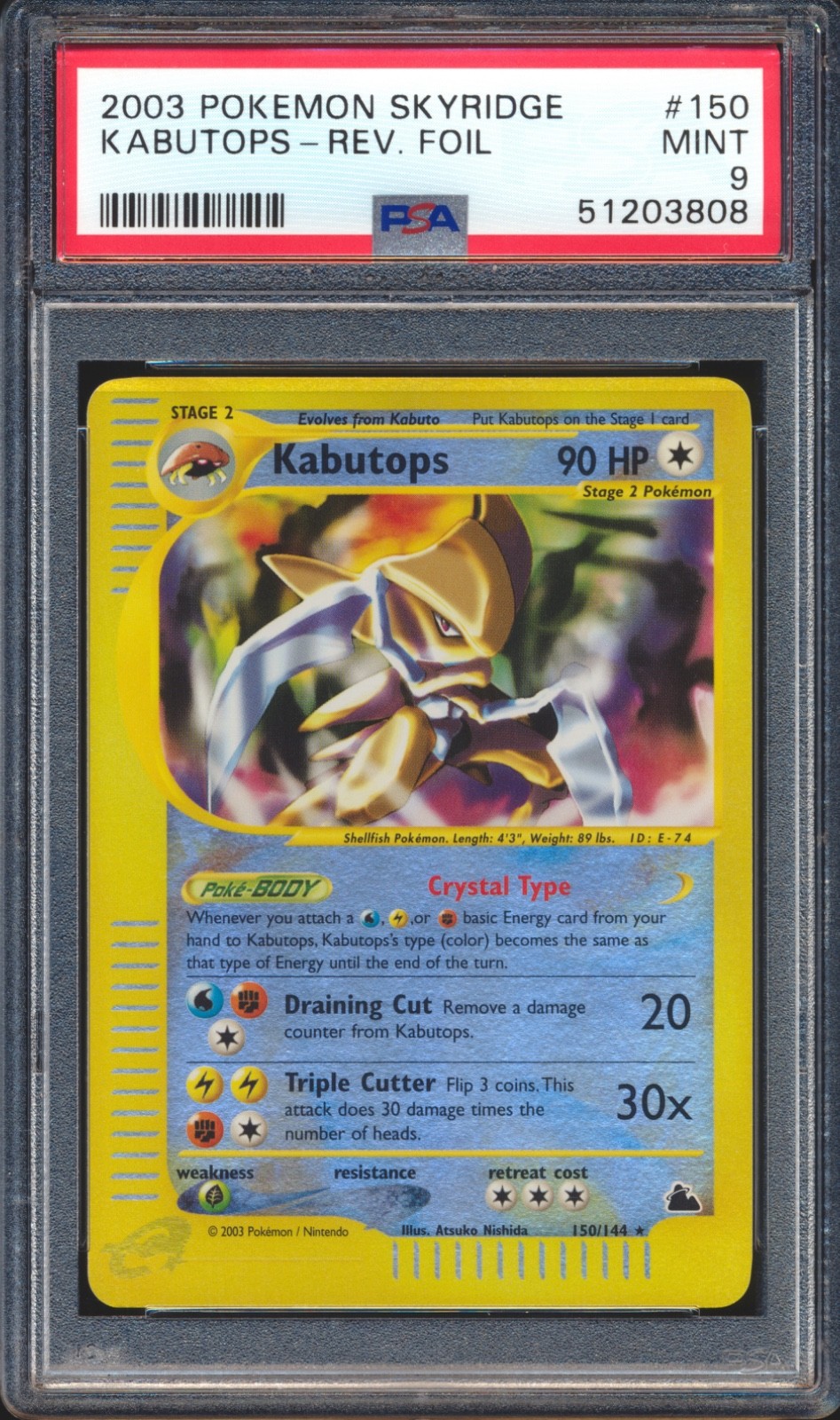 Pokémon Skyridge Kabutops 2003 Tipo Cristallo Reverse Holo #150/144 - PSA 9