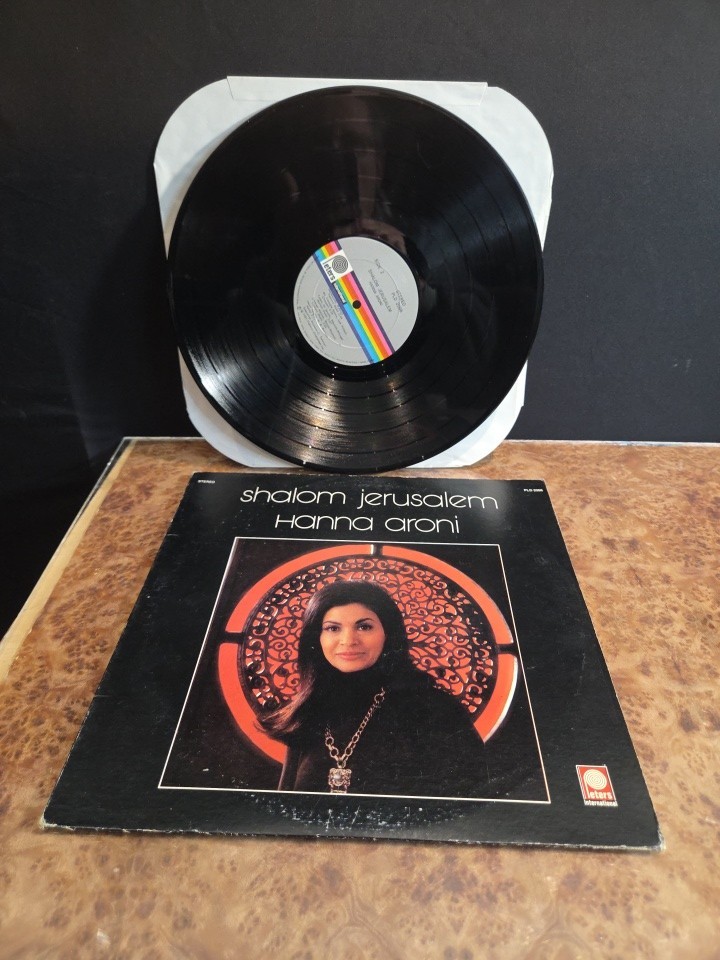Hanna Aroni...."Shalom Jerusalem" 12" Vinyl LP Israeli Pop Folk Peters PLD2066