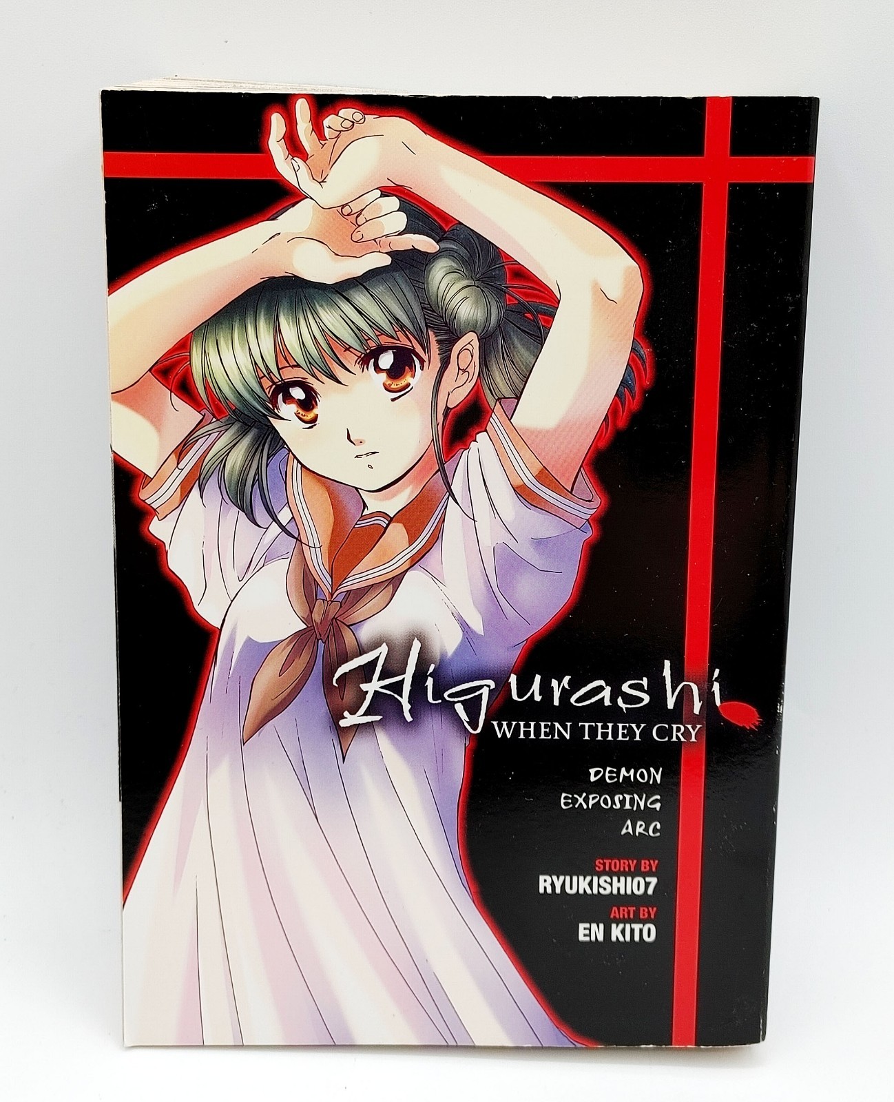 Ryukishi07 Higurashi When They Cry: Demon Exposing Arc (Paperback)