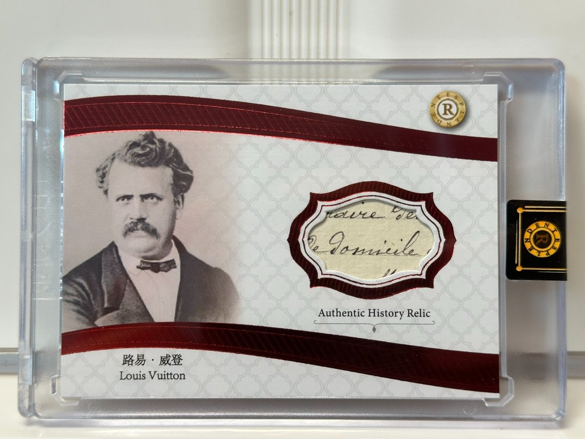 2026 Eternal Resplendent Louis Vuitton Authentic History Relic /25