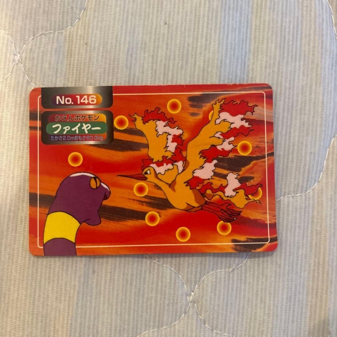 Carta TopSun Pokemon Moltres n.146 retro verde da collezione 13+