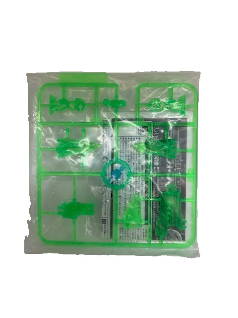 Takara Tomy Transformers Go! Campaign Exclusive Arms Micron Gou Kit
