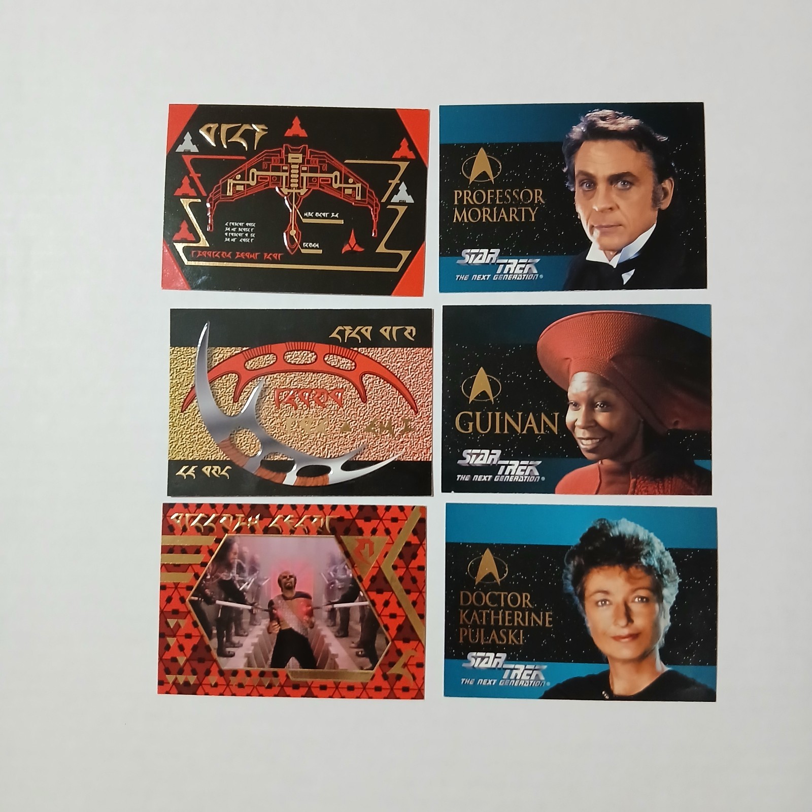 STAR TREK TNG SEASON 2 EMBOSSED SET S7-S12  (SKYBOX)